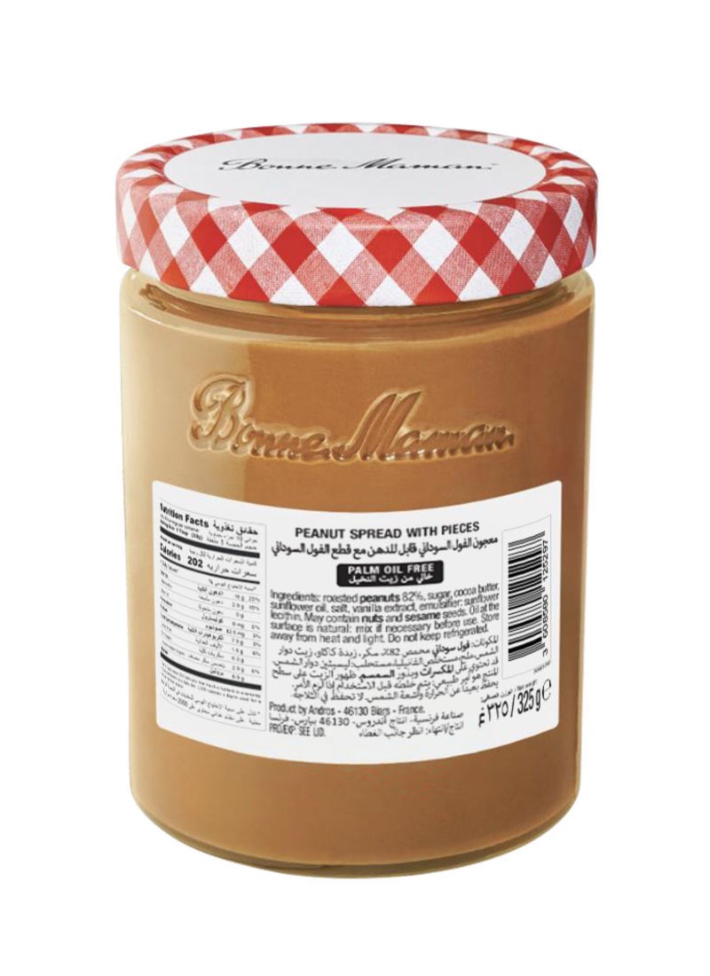 Bonne Maman زبدة الفول السوداني المقرمشة - Image 2