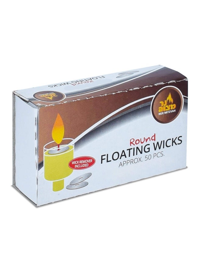 Ner Mitzvah Round Floating Wicks - 50 Count Approx. Cotton Wicks and Cork Disc Holders for Oil Cups - Bonus Wick Removal Tweezers - Image 3