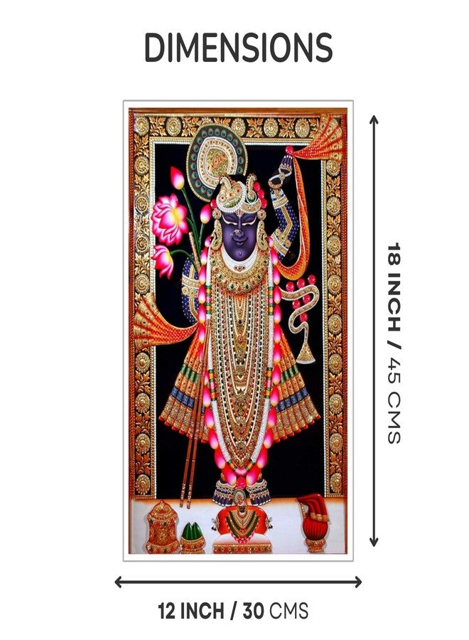 Masstone Lord Shrinathji Nathdwara Religious Paper Poster (Multicolour, 12x18 inch) - Image 2