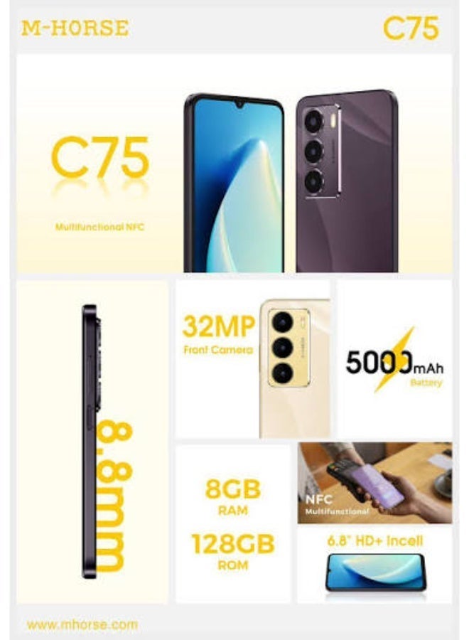إم-هورس هاتف M-HORSE C75 الذكي بتقنية 4G LTE، بشاشة 6.6 بوصة، وذاكرة وصول عشوائي 8 جيجابايت، وسعة تخزين 128 جيجابايت. - Image 3