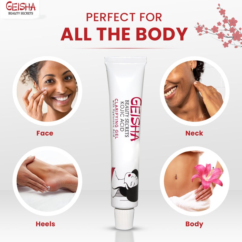 Geisha جيشا، جل حمض كوجيك - 1 أونصة سائلة / 30 جرام - جل لتفتيح البشرة، وتوضيح الوجه، والجسم، واليدين، وتحت الإبطين - حمض الهيالورونيك - Image 5