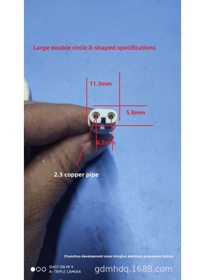 Direct Supply, Big Head. The Small Head. Double Round, Hair Clipper. The Razor. Pet Trimming. Special 8-character Line-Color:White-Cord Length:0.75m - Image 3