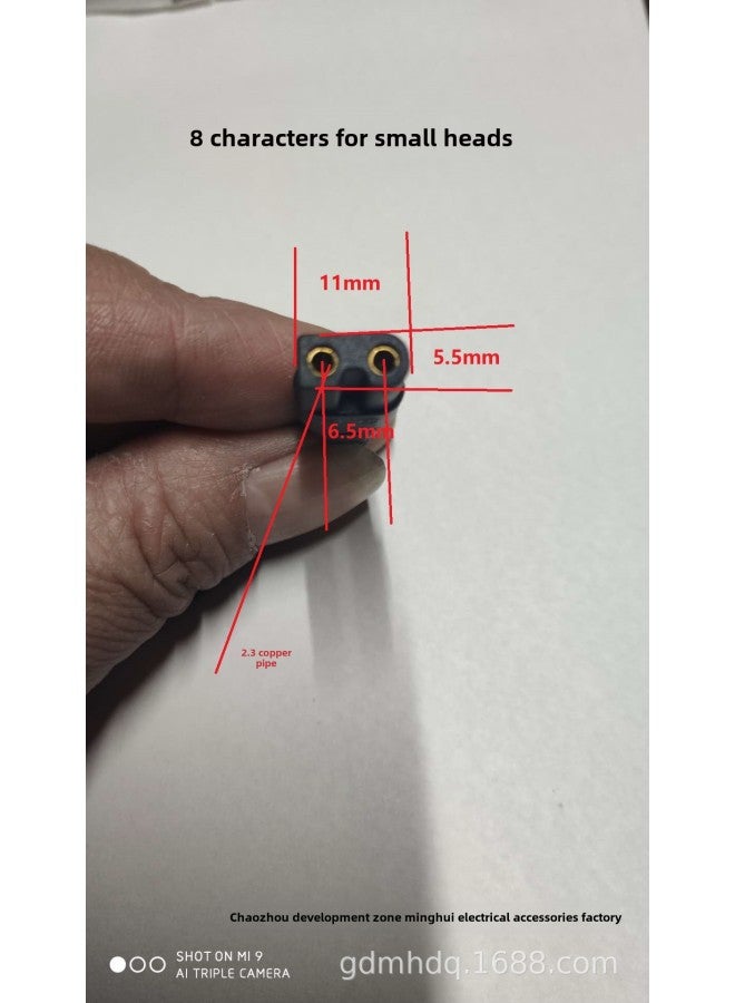 Direct Supply, Big Head. The Small Head. Double Round, Hair Clipper. The Razor. Pet Trimming. Special 8-character Line-Color:White-Cord Length:0.75m - Image 5