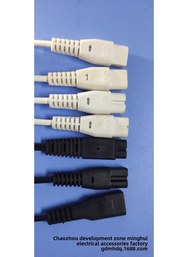 Direct Supply, Big Head. The Small Head. Double Round, Hair Clipper. The Razor. Pet Trimming. Special 8-character Line-Color:White-Cord Length:0.75m - Image 2