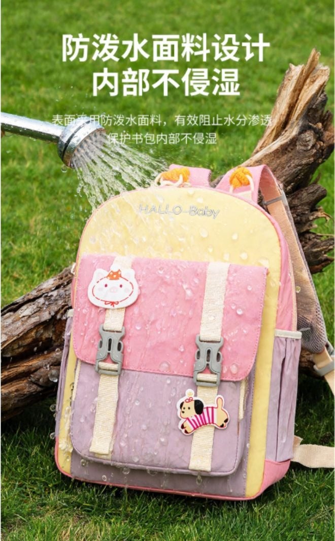 Kids' Cartoon Backpack for Kindergarten - Lightweight, Comfortable & Durable - Image 4
