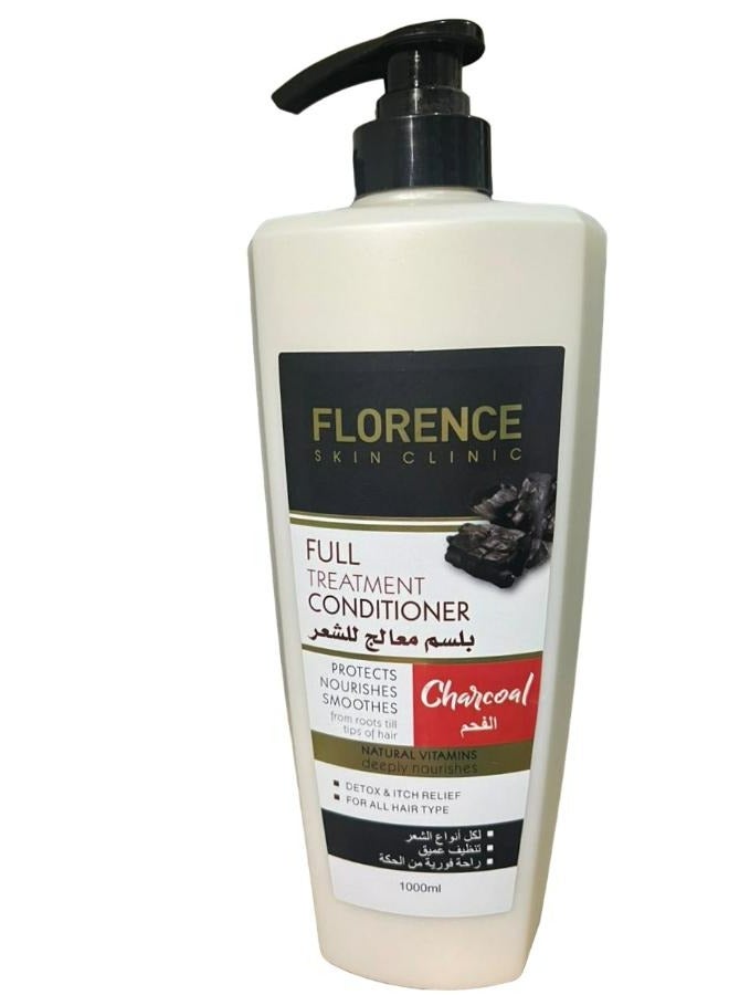 بلسم معالجة كاملة للشعر بالفحم 1000 مل