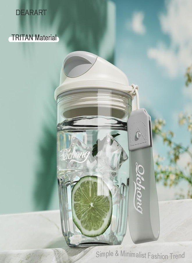 DEARART 14oz Coffee Cup Water Bottle Cute Design, One Hand Leak Proof TRITAN Material, Narrow Spout Clear Bottle with Buckle, Suit Office School Yoga Travel, White - Image 5