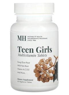 Teen Girls Multivitamin 60 Vegetarian Tablets - pzsku/ZB4559155124DA6FBFA77Z/45/_/1730767269/cff83c92-146f-4c39-be67-9c040a1486a3