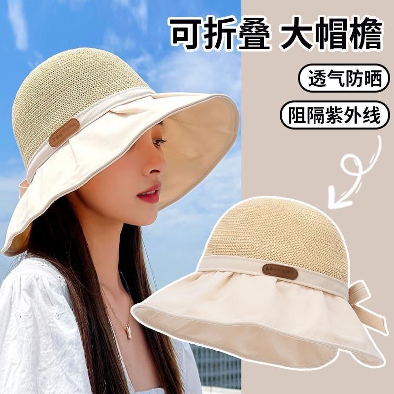 Large Brim Face-Covering Fisherman's Hat for Women, Summer Sun Hat, Versatile Travel Sun Protection Straw Hat, Thin New Style - Image 2