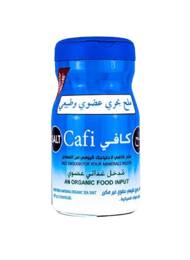 Cafi - Natural Organic Sea Salt 500gm - Image 1