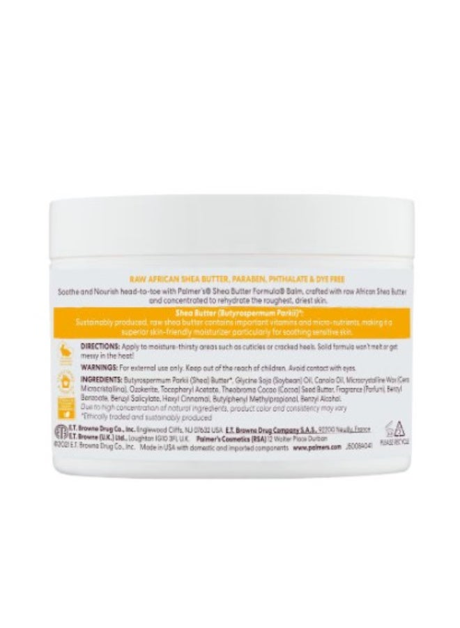 بالمرز بلسم الجسم بزبدة الشيا من بالميرز – 200 جم - Image 2