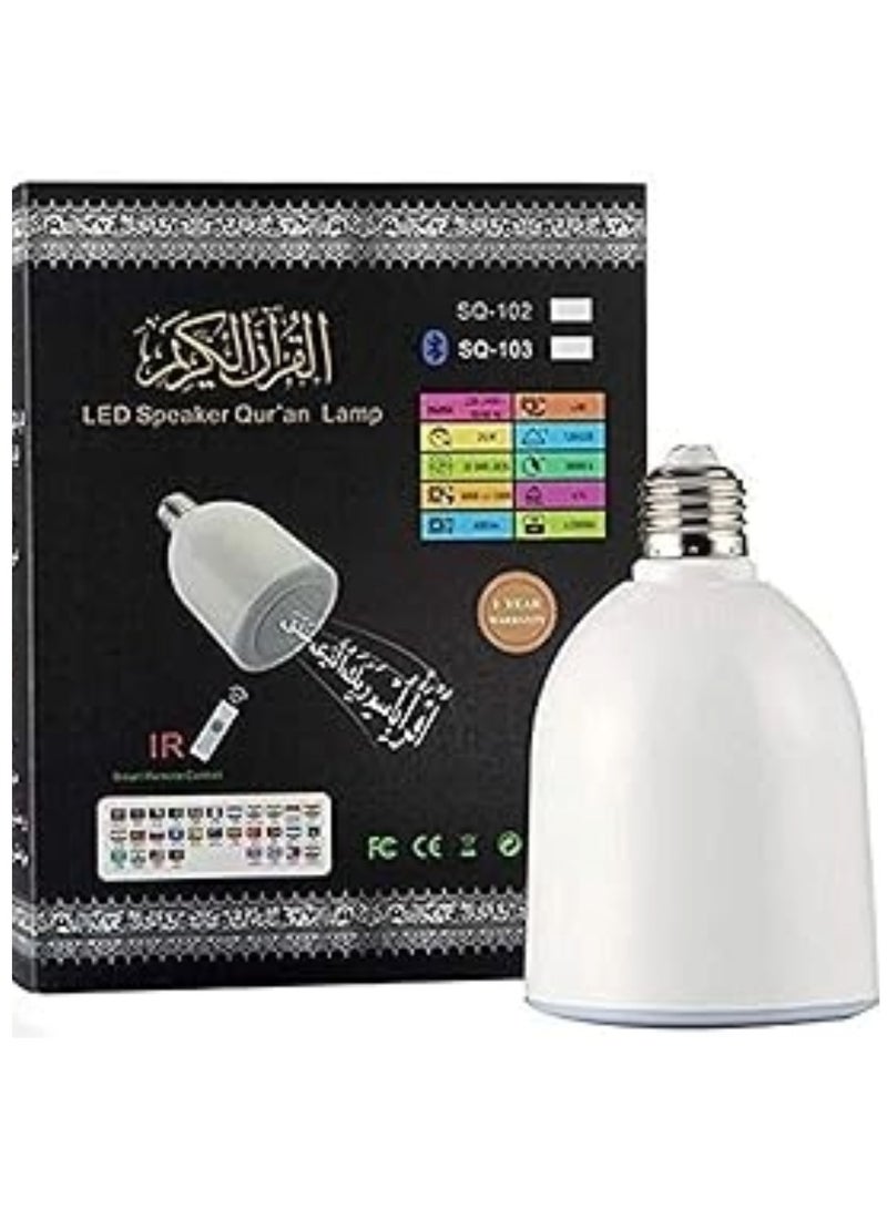 Quran LED Lamp with Speaker, 8G Wireless Bluetooth Quran Lamp with 600 Lumens and FM Radio White Lamp - Image 3