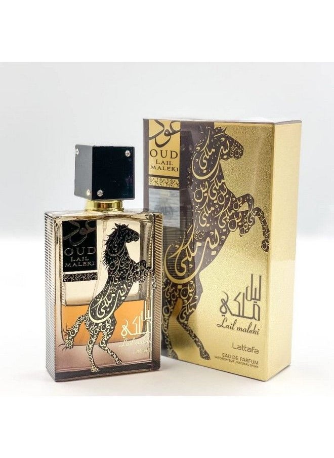 Lattafa Perfumes Oud Lail Maleki For Unisex Eau De Parfum Spray 3.4 Ounce  - Image 5