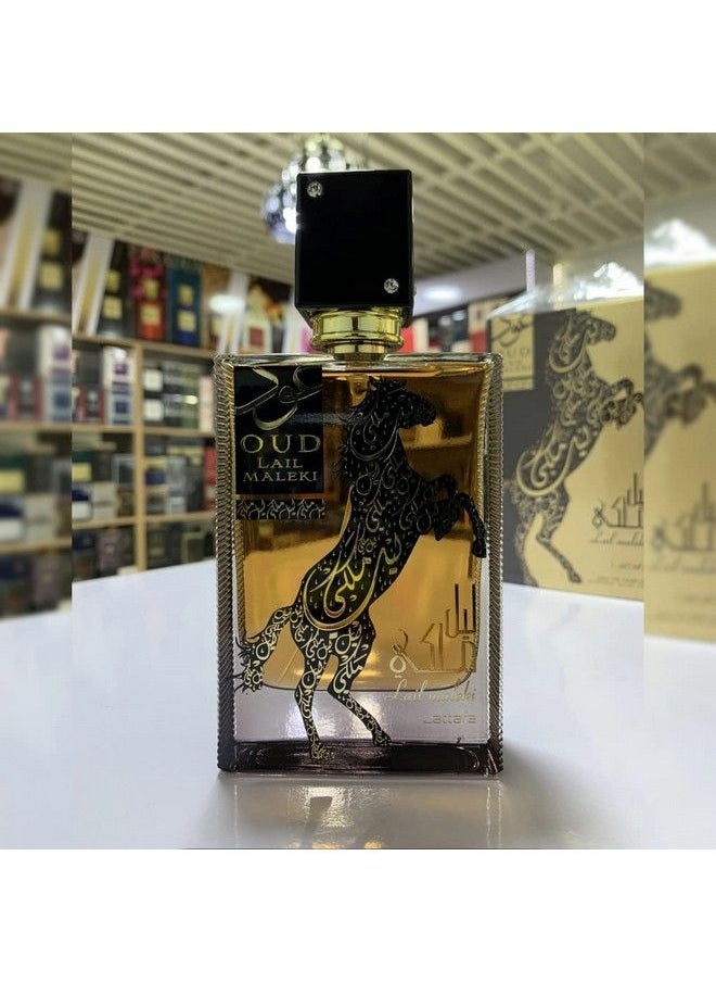 Lattafa Perfumes Oud Lail Maleki For Unisex Eau De Parfum Spray 3.4 Ounce  - Image 4