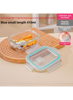 Generic High Borosilicate Glass Fresh-keeping Bowl With Lid Microwave Oven Partition Household Bento Box Family Glass Bowl Heating Lunch Box-Specifications:Transparent Small Length 410ml-Color:Blue  - Image 1