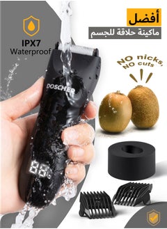 DOSCHER Body Trimmer for Men, Men Grooming for Body,Electric Trimmer,Body Shaver Groomer Safe Shaver Rechargeable Waterproof Wet/Dry  - Image 1