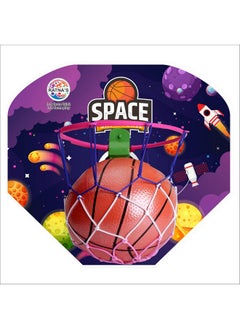 RATNA'S Ratna's Space Basketball Indoor Set for Kids  - Image 1