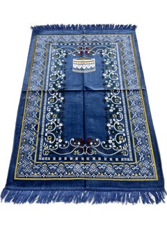 Moon Home and more.. 2 Pieces Light weight Portable Prayermat Multicolor Praying Rug  - Image 2