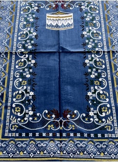 Moon Home and more.. 2 Pieces Light weight Portable Prayermat Multicolor Praying Rug  - Image 3