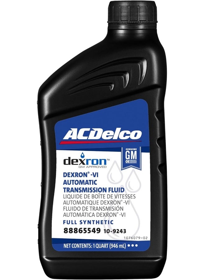 ACDelco سائل نقل الحركة الأوتوماتيكي الصناعي الكامل ACDelco 10-9243 Professional Dexron VI - Image 1