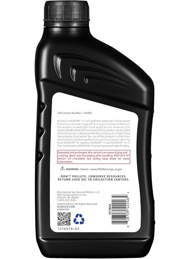 ACDelco سائل نقل الحركة الأوتوماتيكي الصناعي الكامل ACDelco 10-9243 Professional Dexron VI - Image 2