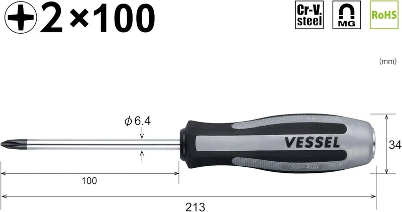 Vessel Megadora 980 Impacta P2x100#2 Cross Point Impact Screwdriver - Image 2