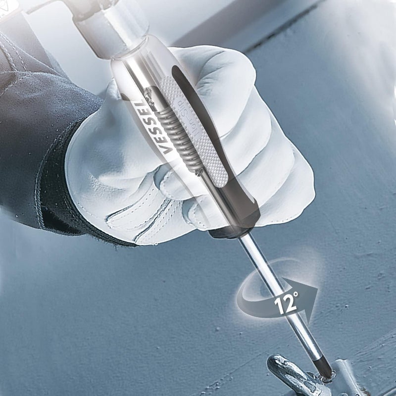 Vessel Megadora 980 Impacta P2x100#2 Cross Point Impact Screwdriver - Image 5