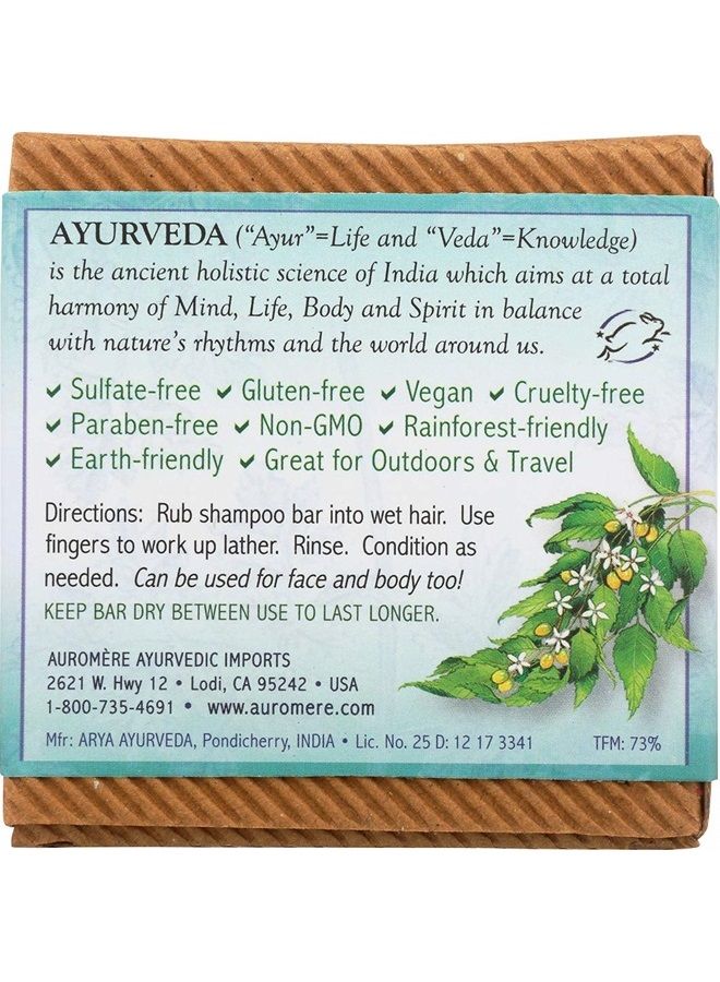 Auromere Ayurvedic Shampoo Bar - Eco Friendly, Handmade, Vegan, Cruelty Free, Natural, Non GMO, All in One Bar for Soap and Shampoo (4.23 oz), 4 pack  - Image 1