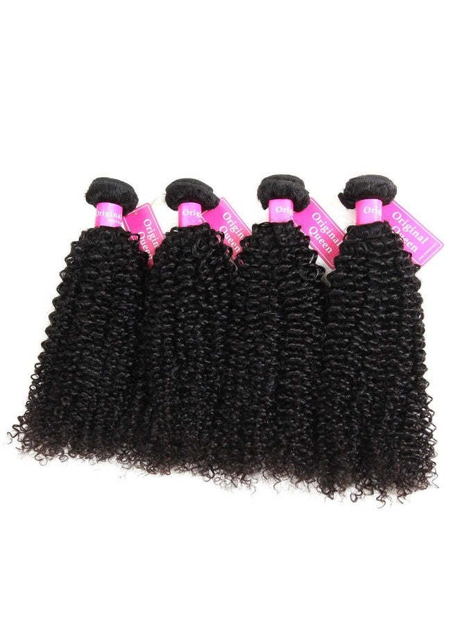 أوريجينال كوين 100% البرازيلي غير المجهزة عذراء غريب مجعد الشعر البشري نسج 4 حزم عميق مجعد وصلات شعر مختلط طول 12 12 12 12 بوصة - Image 2