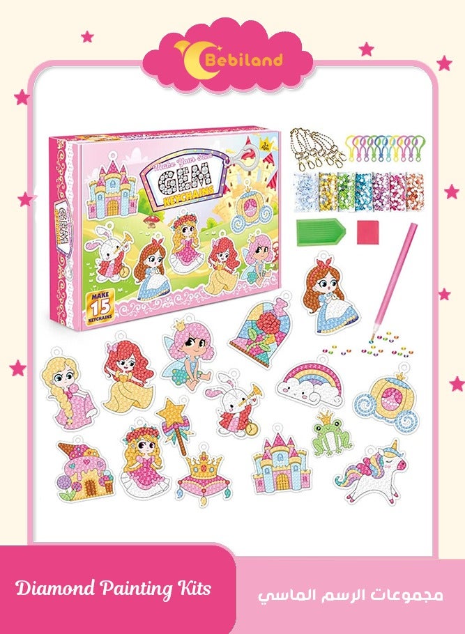 بيبي لاند مجموعة الرسم الماسي للأطفال - لوحة أرقام الأحجار الكريمة والفنون والحرف اليدوية للأولاد والبنات من عمر 6 إلى 7 8 سنوات، ملصقات فنية منقطة - Image 1