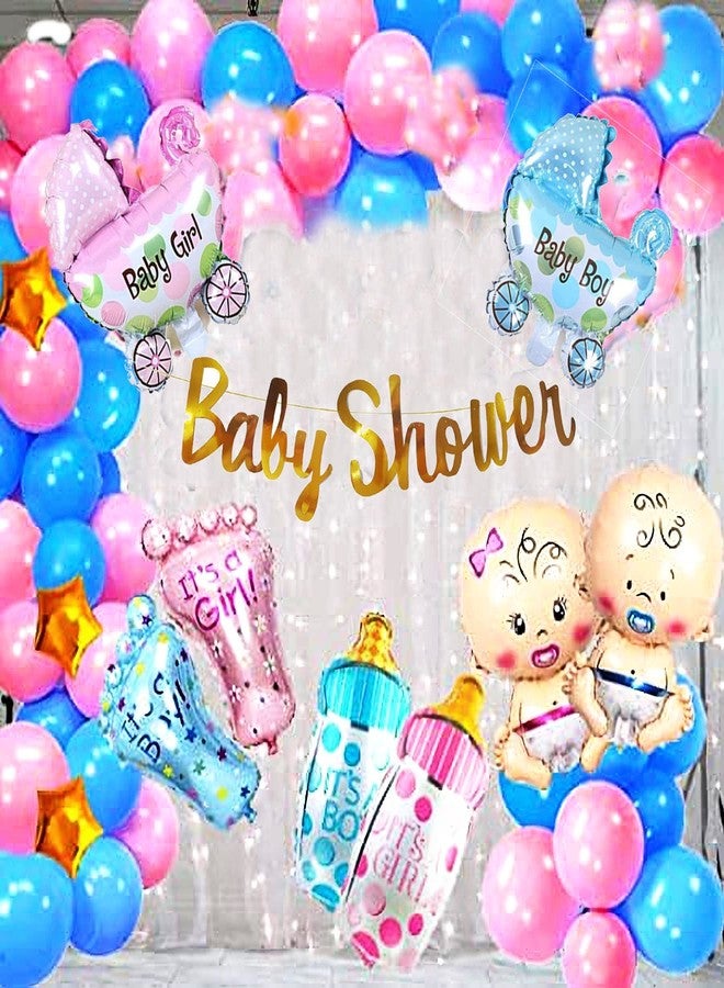 مجموعة زينة حفل استقبال المولود الجديد من GROOVY DUDZ - 49 قطعة: بالونات، زينة من اللاتكس، زينة عربة أطفال من رقائق معدنية، زينة لجلسات تصوير الحمل والولادة. - Image 1