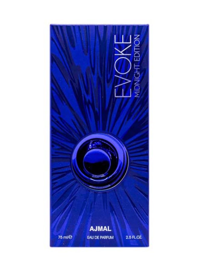 عطر إيفوك ميدنايت إديشن هير أو دو برفيوم 75 مل