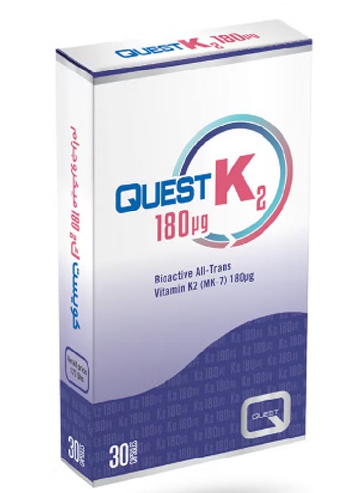 Quest K2 180UG Cap 30S