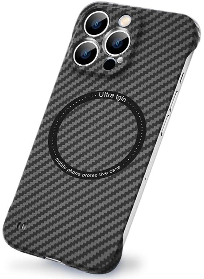 Arabest Case for iPhone 14 Pro Max 5G, Carbon Fiber Texture Compatible with Magnetic, Ultra Thin Military Grade Drop Protection Borderless Rigid Phone Protective Case for iPhone 14 Pro Max - Image 1