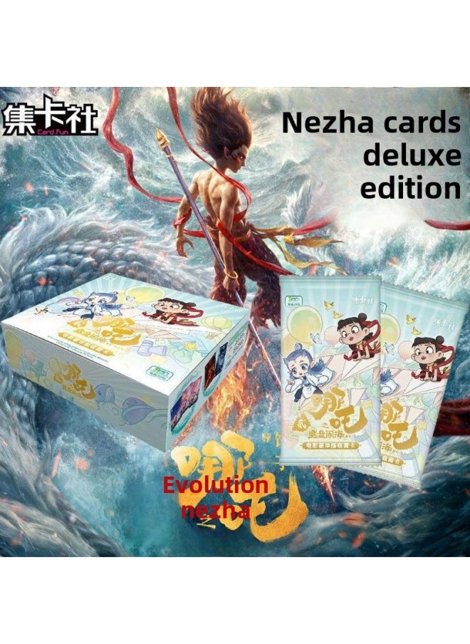 Generic - Card Collection Agency Which Magic Child Nao Hai Card Surrounding Movie Deluxe Edition Collection Card Whole Box Of Two-dollar Bag Card-Color:Pre-sale, The Specific Delivery Time And Arrival Time Shall Prevail. The Goods Are Being Shipped One After Another. Those Accepted Are On Sale. The Following Categories Are All [nezha Deluxe Edition] 1 Box/20 Packs - Image 1