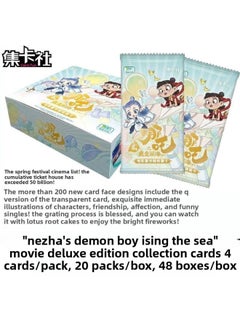 Card Collection Agency Which Magic Child Nao Hai Card Surrounding Movie Deluxe Edition Collection Card Whole Box Of Two-dollar Bag Card-Color:Pre-sale, The Specific Delivery Time And Arrival Time Shall Prevail. The Goods Are Being Shipped One After Another. Those Accepted Are On Sale. The Following Categories Are All [nezha Deluxe Edition] 1 Box/20 Packs