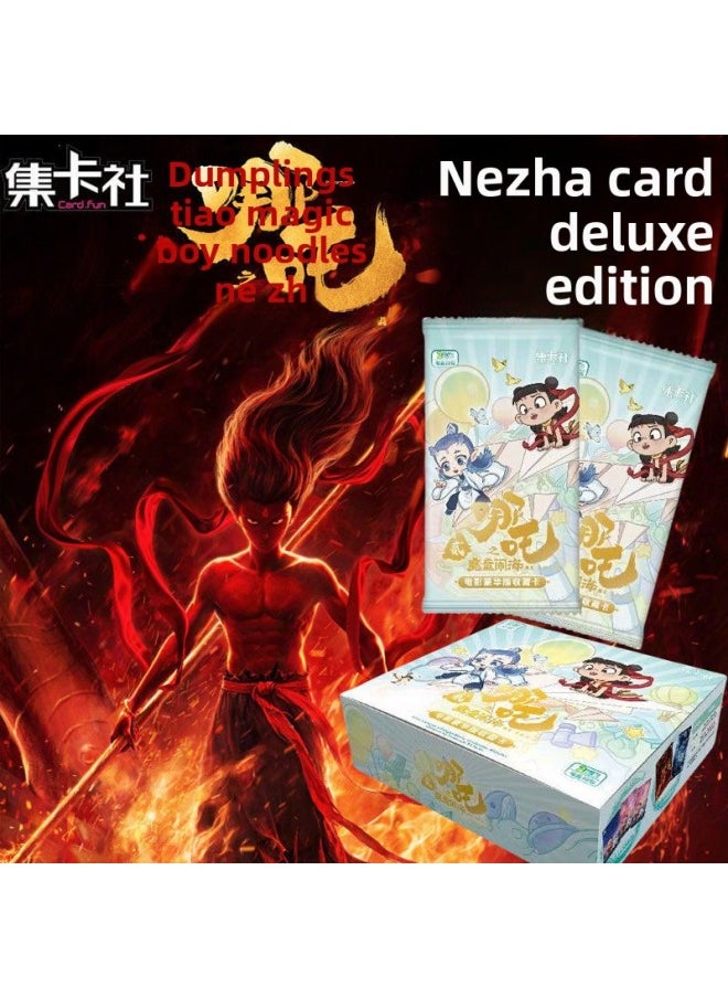 Generic - Card Collection Agency Which Magic Child Nao Hai Card Surrounding Movie Deluxe Edition Collection Card Whole Box Of Two-dollar Bag Card-Color:Pre-sale, The Specific Delivery Time And Arrival Time Shall Prevail. The Goods Are Being Shipped One After Another. Those Accepted Are On Sale. The Following Categories Are All [nezha Deluxe Edition] 1 Box/20 Packs - Image 1