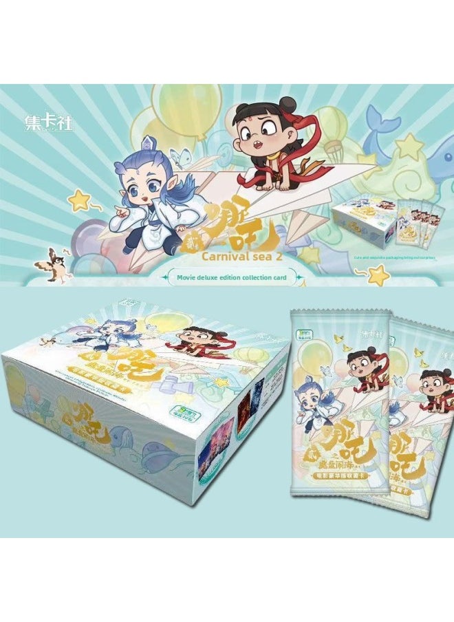Generic - Card Collection Agency Which Magic Child Nao Hai Card Surrounding Movie Deluxe Edition Collection Card Whole Box Of Two-dollar Bag Card-Color:Pre-sale, The Specific Delivery Time And Arrival Time Shall Prevail. The Goods Are Being Shipped One After Another. Those Accepted Are On Sale. The Following Categories Are All [nezha Deluxe Edition] 1 Box/20 Packs - Image 1
