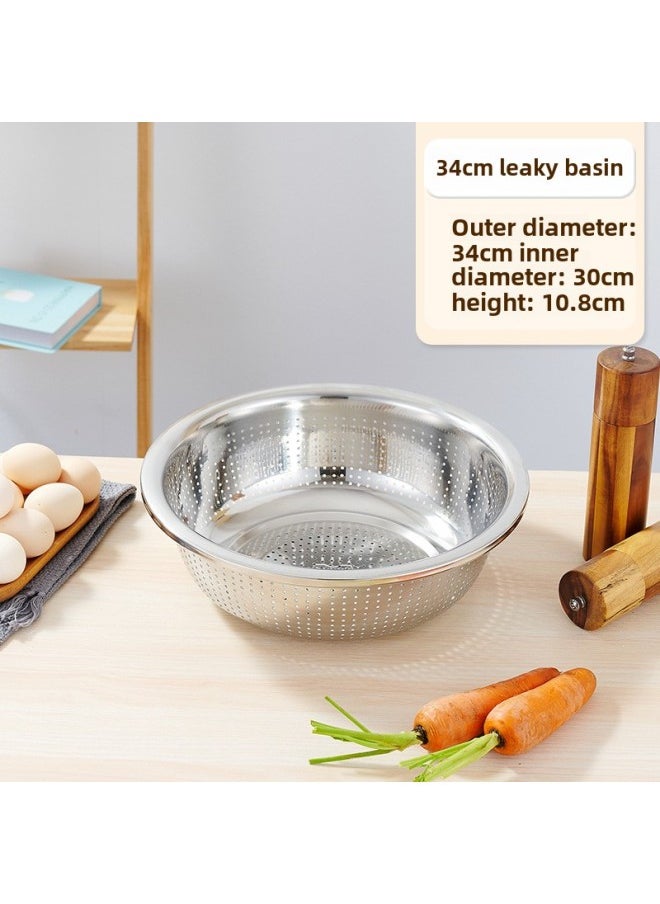 Generic - Thickened 304 Stainless Steel Basin Kitchen Rice Drain Basket For Vegetable Washing Household Large Capacity Rice Sieve Salah Basin Soup Basin-Specifications:34cm (weight 405g)-Color:Steel Color - Image 1