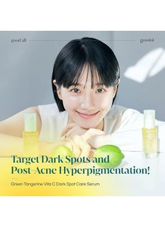 Goodal Green Tangerine Vitamin C Serum 40ml, Anti-Aging, Acne Scars, Fine Lines, Hyperpigmentation and Dark Circles Treatment for Sensitive Skin  - Image 2