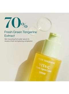 Goodal Green Tangerine Vitamin C Serum 40ml, Anti-Aging, Acne Scars, Fine Lines, Hyperpigmentation and Dark Circles Treatment for Sensitive Skin  - Image 3