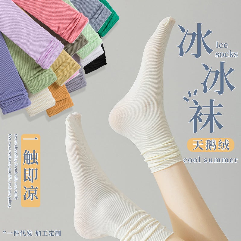 Ice Ice Socks Women's Mid-length Socks Summer Thin Ins Trendy Internet Red White Velvet Ice Silk Summer Long Stacked Socks - Image 2