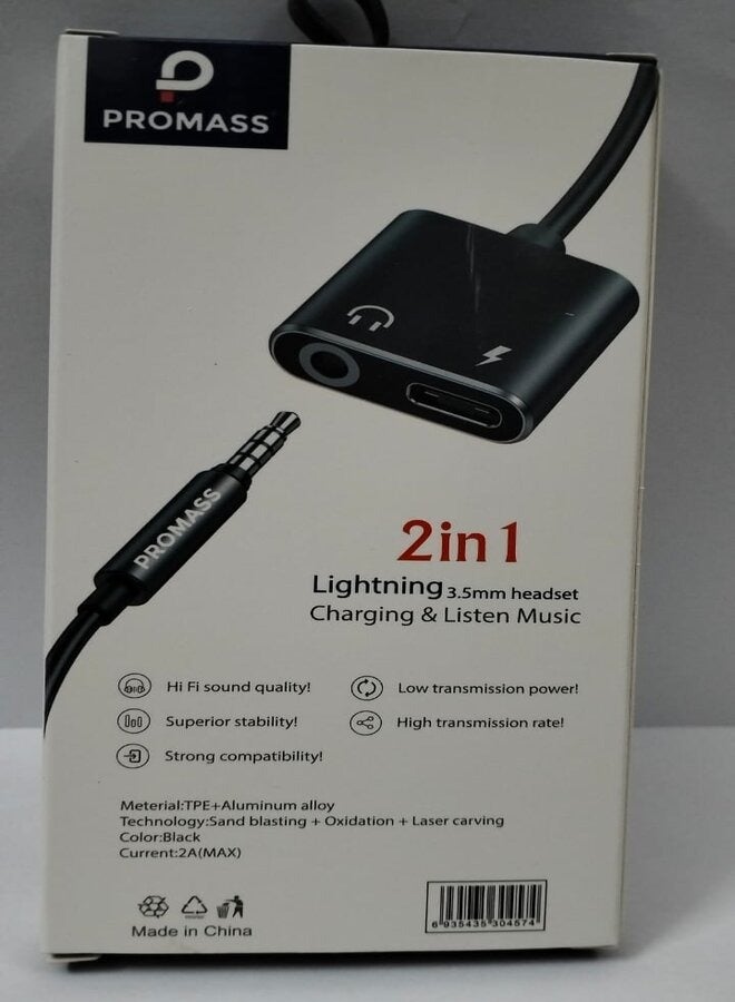 بروماس إضاءة 2 في 1 3.5 ملم لشحن سماعة الرأس والاستماع إلى الموسيقى. - Image 3