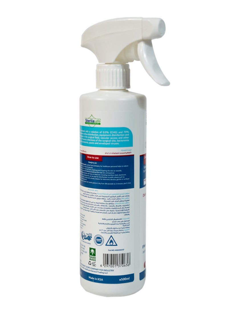 Sterilasafe Sterilasafe CureSept Alco General Antiseptic & Disinfectant, For Skin & Surfaces, Chlorhexidine Gluconate 0.5% With Alcohol 70%, 500 ML  - Image 2