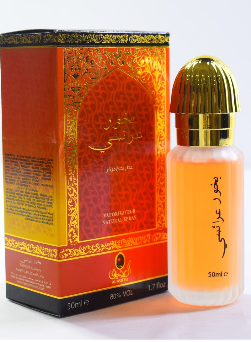 Bakhoor Araisi EDP 50 Ml - Image 1