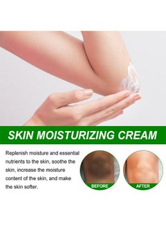 EELHOE RETINOL-Skin Moisturizing Cream , Anti-aging, Moisturizing, Anti-wrinkle, Whitening and Firming Skin10ml  - Image 3
