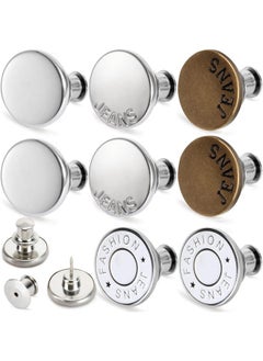 [Upgraded] 8 Sets Jean Buttons Replacement No Sew Needed Toovren Jean Button Pins Perfect Fit Instant Button Jean Button Clips Removable Adjustable Jean Button Metal Button Adds Pants Waist In Seconds