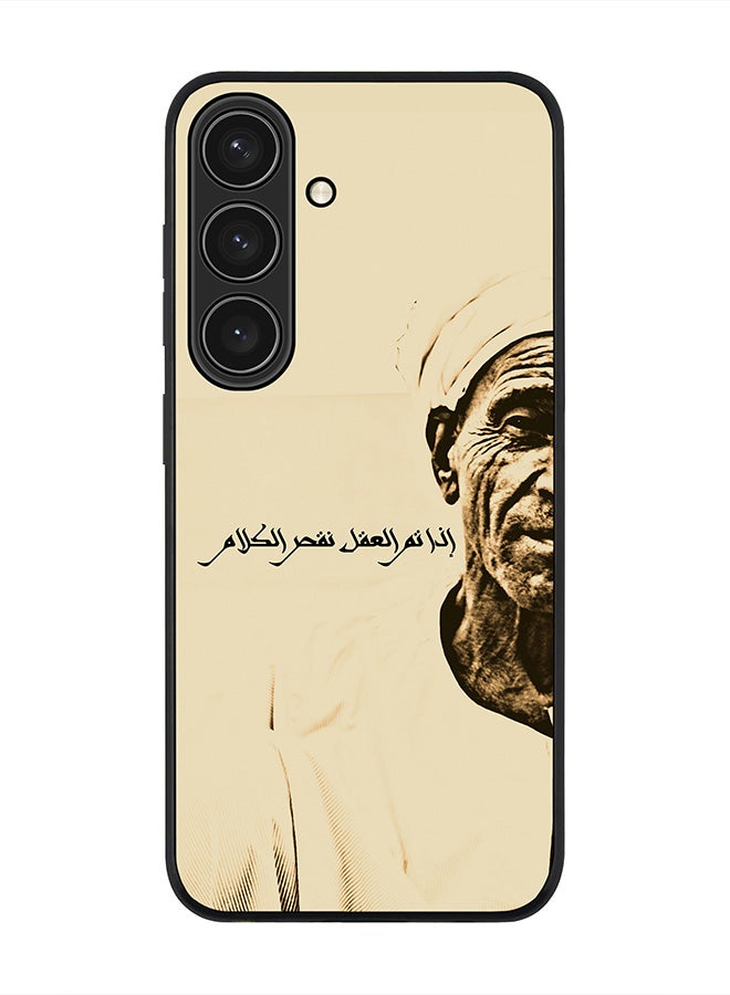 Stylizedd For Samsung Galaxy S25 5G Case,Slim fit Camera Protection, Shockproof Thin Phone cover  - Speak Wisely - Image 1