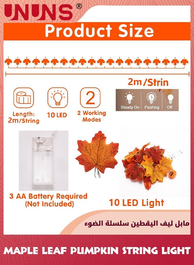 UNUNS Maple Leaf String Light,Maple Leaves Fairy Lights,2 Meter 10 LED Fall Decor Lights With 2 Modes,Battery Operated,Thanksgiving  Autumn Harvest Garden Home Room Light - Image 2