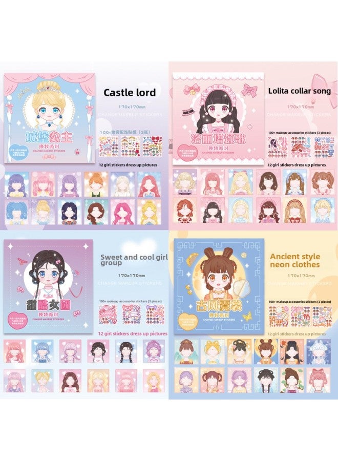 Princess Dress Up Sticker Book Girls Children's Educational Toys 3 To 6 Years Old Beautiful Girl Figure Makeup Book Sticker-Color: 1 Set Of 4 Books (48 Girls + 12 Makeup Accessories) - Image 1